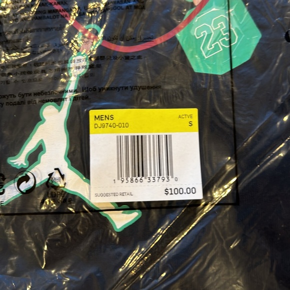 Mens Nike Clot Jade teeshirt NWT - Picture 2 of 3